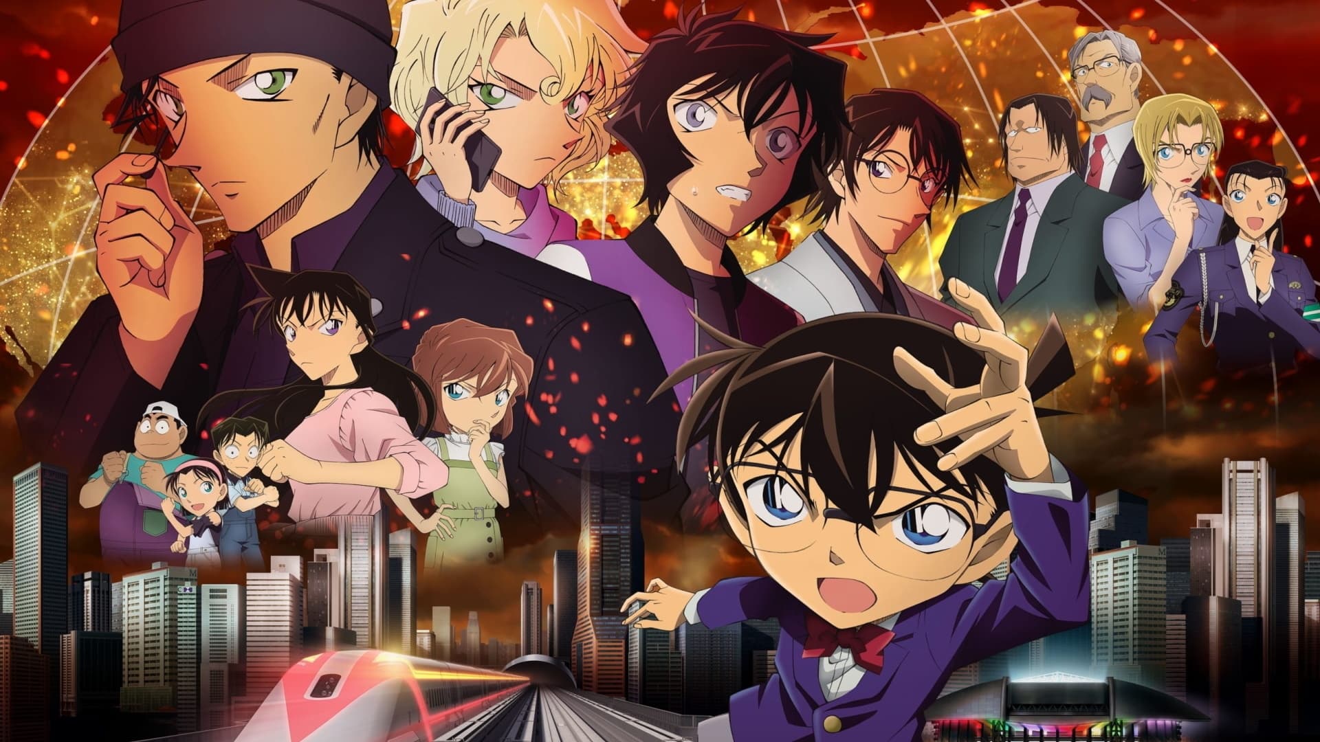 名偵探柯南:緋色的彈丸 - Detective Conan:The Scarlet Bullet (2021)